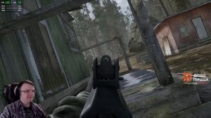 Dunduk прошёлся по Road to Vostok