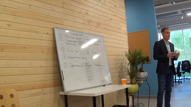 Еженедельная встреча сотрудников Додо Пиццы, 07.09.15 смотреть онлайн