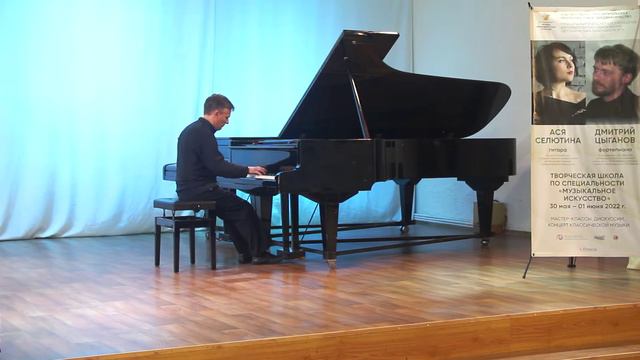 07 П. Чайковский-А. Володось, Колыбельная песнь в бурю, исп. Д. Цыганов