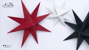 Как сделать объёмную звезду из бумаги