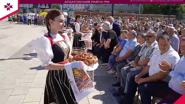 Празднуем День района