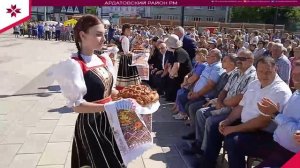 Празднуем День района