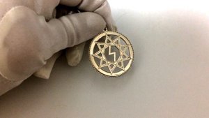 Перуница. Славянский оберег. Серебро 925. Значение оберега. Ручная работа.