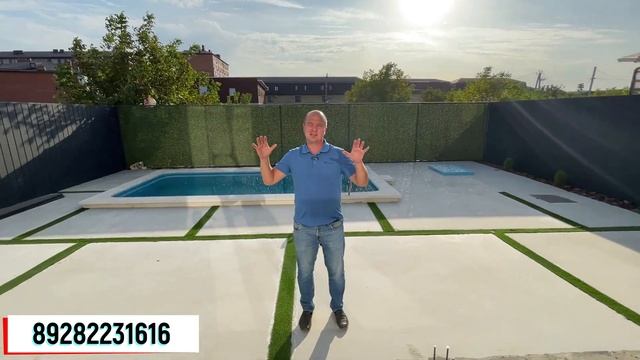 Шикарный дом с бассейном в Краснодаре смотреть онлайн