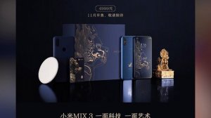 НЕОБЫЧНЫЙ СМАРТФОН С ДВУМЯ ЭКРАНАМИ!