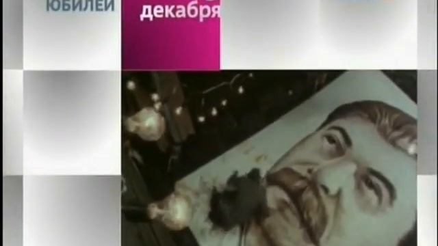 ВЛАДИМИР НАУМОВ смотреть онлайн