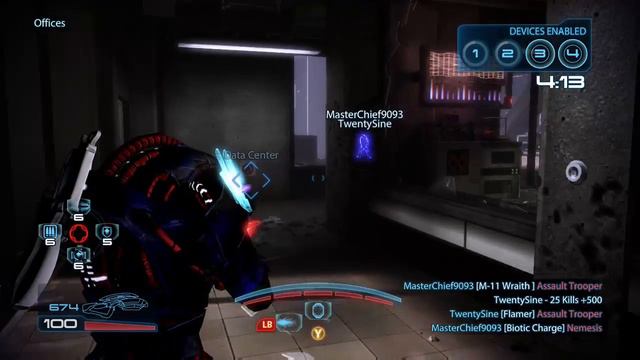 Mass Effect 3 MP: Atlas Fall's Through Floor. смотреть онлайн