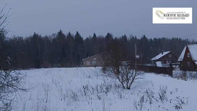 Участок 15 соток в деревне Колпаково (рядом с деревней Афанасьево), Александровский район.