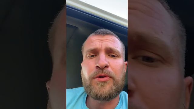 Разоблачение компании, где работает Сисун часть 2