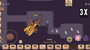 тест золотого шершня с другими существами Pocket ants