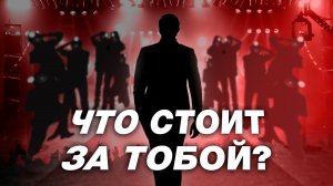 Как правильно строить личный бренд? (Чермен Дзотов | На Связи)