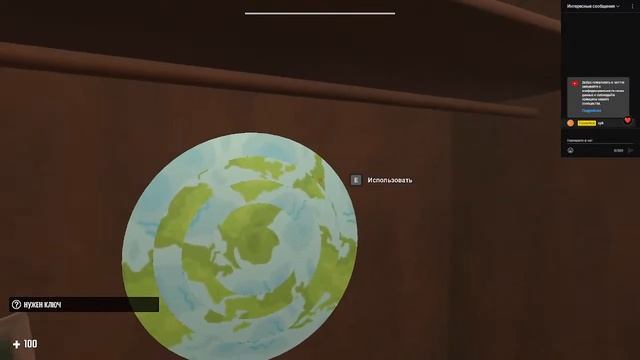 ПОВЕСТОЧКА... | повестка стрим смотреть онлайн