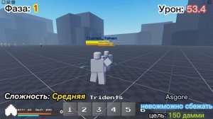 Alternate Battlegrounds: The best combos on Asgore / Лучшие комбо на Асгор (ANGT)