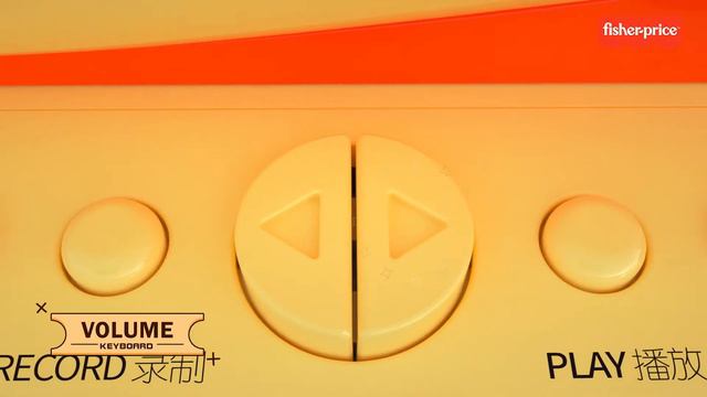 Fisher-Price Lion and Elephant piano смотреть онлайн