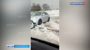В Куюргазинском районе Башкирии в середине мая выпал снег