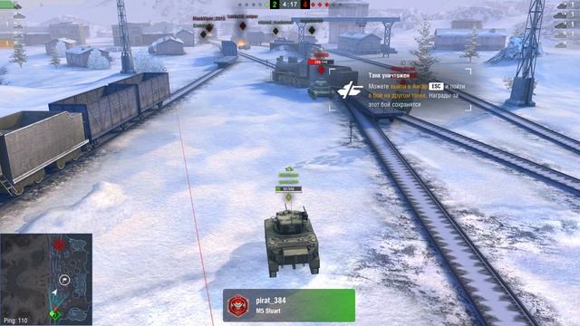 Рекорд по количеству хромосом у противников! (World of Tanks Blitz 2023 03 29) смотреть онлайн