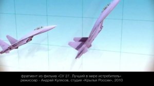 Авиамоделирование на уроках технологии