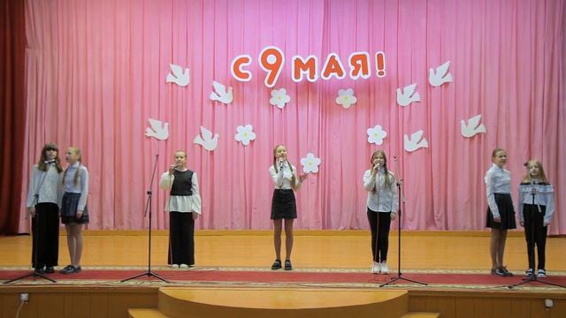 Песня "День Победы на века"
