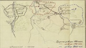 Минобороны опубликовало документы о зверствах бандеровцев / События на ТВЦ