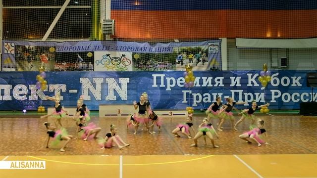 Little ДЖЕМ - Doowit! смотреть онлайн