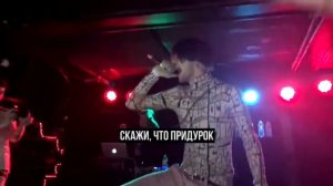 LiL PEEP ft. Horse Head - right here \ ПЕРЕВОД (RUS SUB)