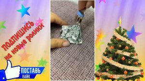 КАК ЗАВАРИТЬ ЧАЙ БЕЗ ПАКЕТИКА