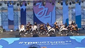 Танцы от школы Аллы Духовой Тодес - центр Волгоград набережная день молодёжи 25.06.22.