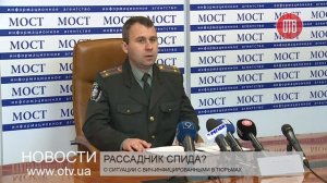 О ситуации с ВИЧ-инфицированными в тюрьмах (12.11.2015)