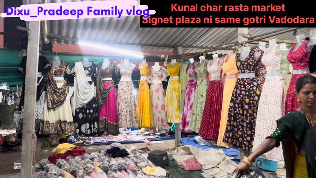 Organza material 60 Rs20 Rs latkan  Kurti 150 Rs atlu sastuKunal char rasta market vadodara