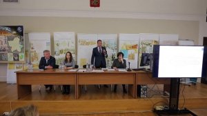 Семинар "Новый порядок приемки исполнительной документации..."