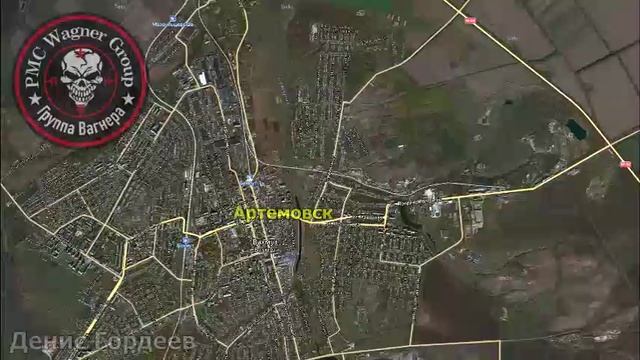 137 вдп на соледаро артемовском направлении сегодня