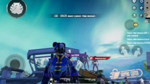 я рассказываю о том Как залезть на тир и на парковку в pubg Mobile