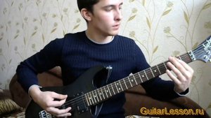 All Ends - Apologize (Аккорды, видео урок)