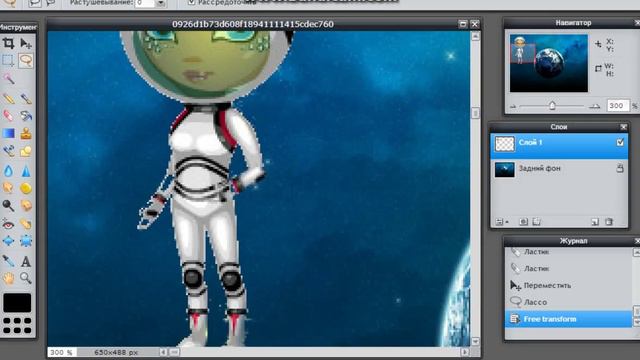 Как снимать лишний фон.-И как делать позы. (ФотоПик) смотреть онлайн
