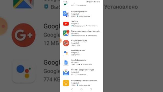 Как изменить заставку на видео смотреть онлайн