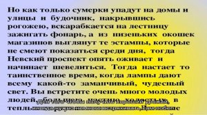 Как вырастить острый перец чили на подоконнике в домашних условиях, как его сеять, подкармливать, .