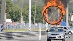 27.05.2012 - Тольятти Трюк. Прыжок через огненное кольцо