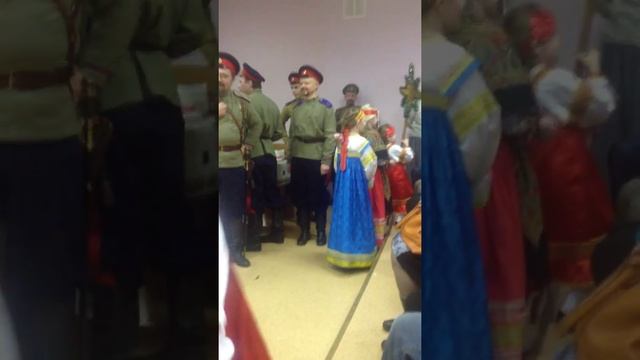 Рождественские колядки.Коза.