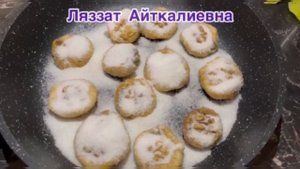 Турецкий десерт! ИНЖИР с орехами.И торта не надо два раза круче.
