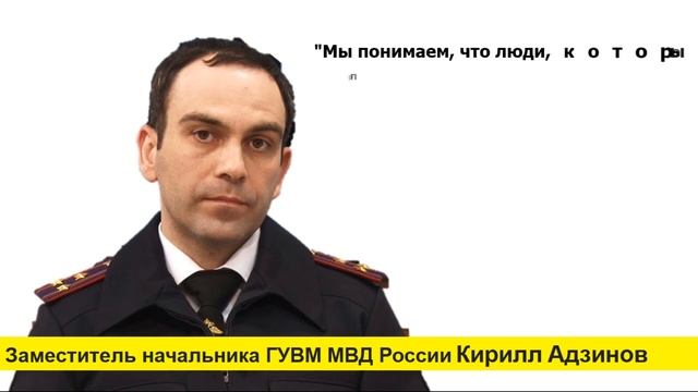 Продление указа Президента №580 появилась первая информация о возможном продлении до лета 2021