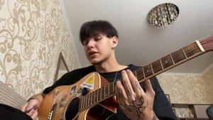 Кишлак - Я никогда не нюхал(РАЗБОР)