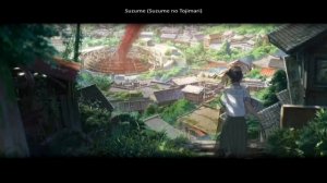 Suzume (Suzume no Tojimari) em português BR