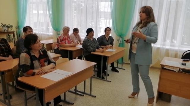 Мастер  класс Применение интерактивных методов обучения — способность взаимодействовать или находит