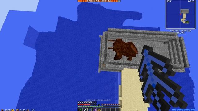 МОЙ ПЕРВЫЙ БОСС(ДИВАЙН РПГ) смотреть онлайн