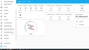 WLED - самый крутейший открытый проект для управления светодиодными лентами. Делаем Ambilight. LedFX