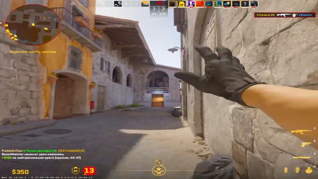 САМЫЙ ЛУЧШИЙ КОНФИГ ДЛЯ КС ГО ОТ ПОДПИСЧИКА! ТЕСТ В ММ! ЭТОТ КОНФИГ ПОВЫШАЕТ ФПС!? смотреть онлайн