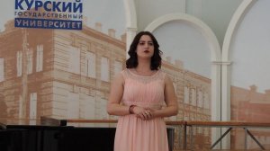 «Я всё ещё его люблю» (2017)