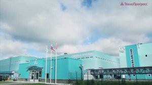 Проведение специальной оценки условий труда в ПАО «Силовые машины» IТехноПрогресс