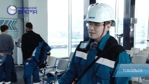 КЛАССЫ СИБУРА