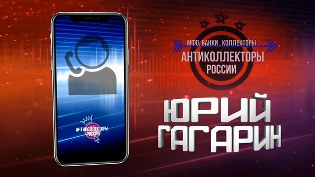 Вы только не нервничайте, а то молоко пропадёт)) (Гагарин 18+)
